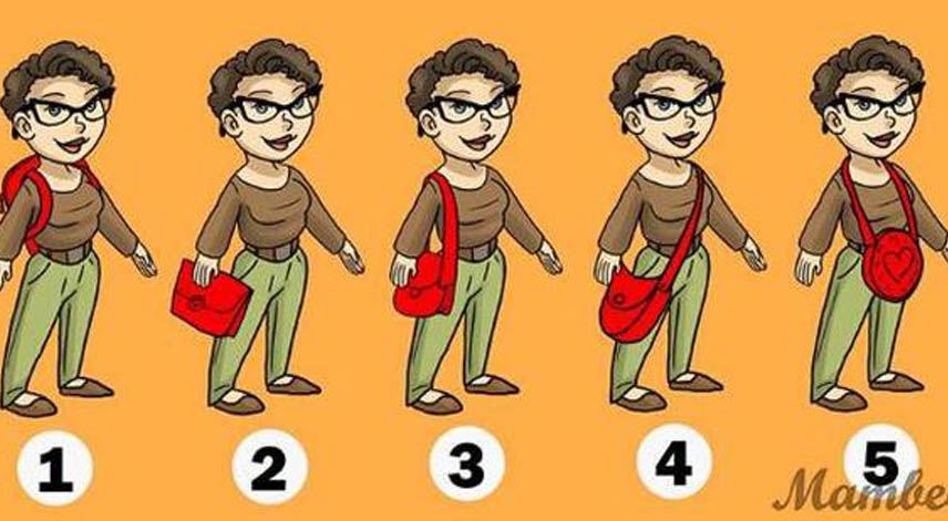 Dime cómo llevas el bolso y este test de personalidad te dirá qué perfil tienes