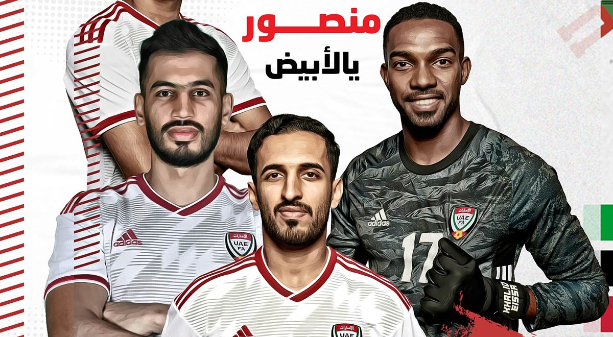 Emiratos Árabes: ¿Cuándo fue la última vez que clasificó a una Copa del Mundo?