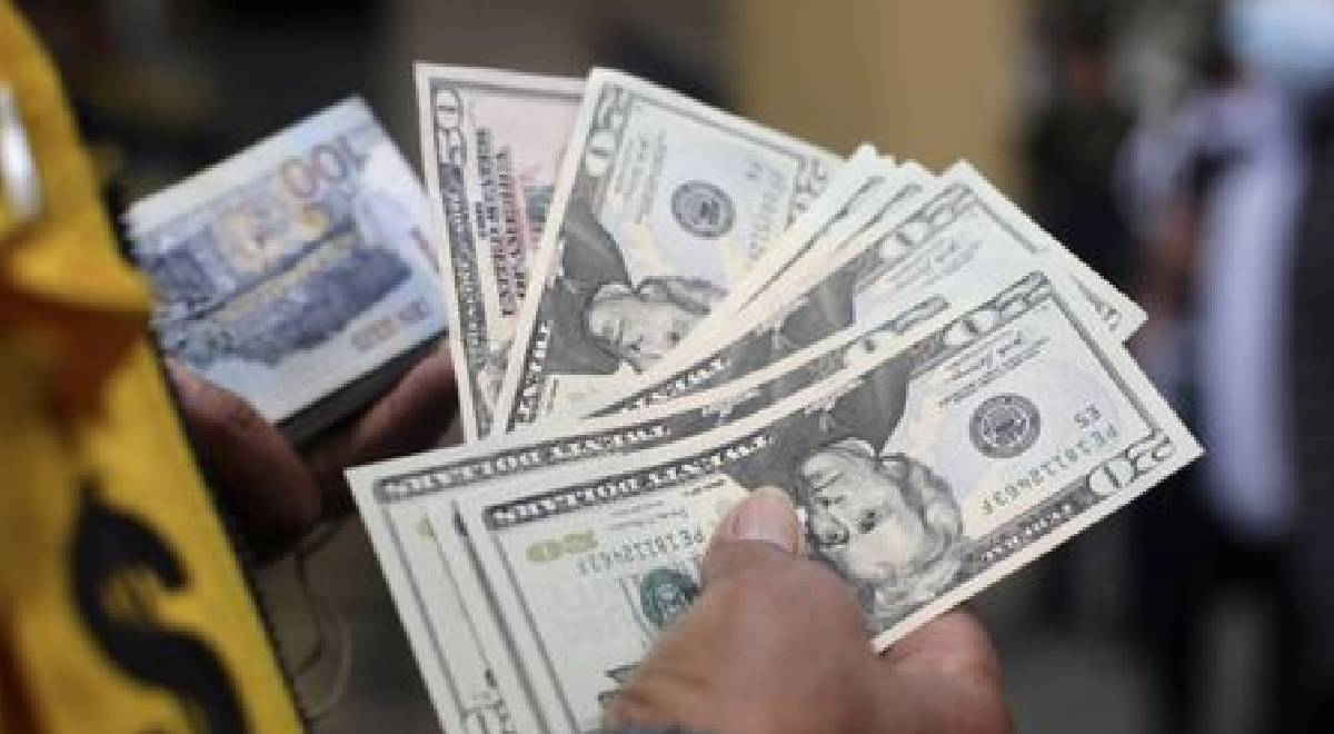 Precio del dólar en Perú: Revisa el cierre del tipo de cambio para HOY, 14 de noviembre
