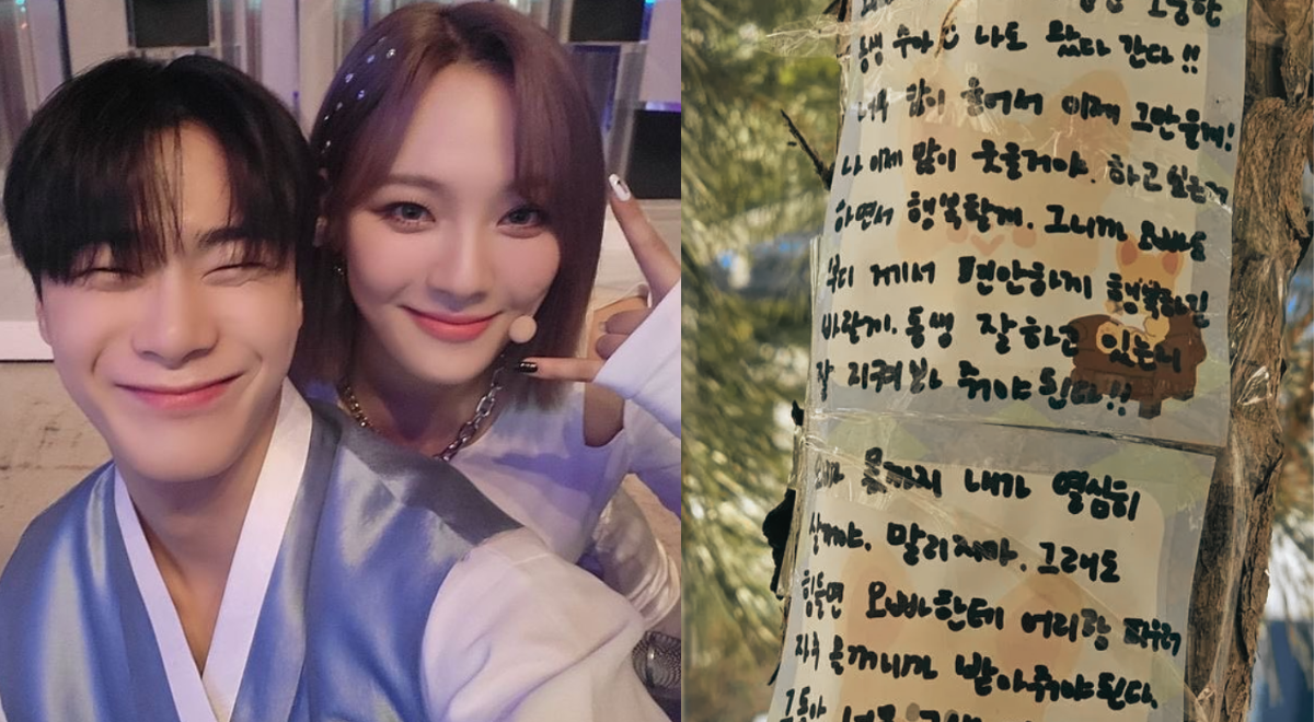 La conmovedora carta de Moon Sua a su hermano Moon Bin: 