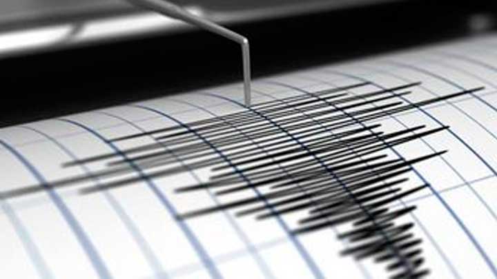 Temblor En Lima Hoy