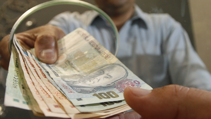 Retiro De AFP S 17 200 Cronograma Para Presentar La Solicitud Del 