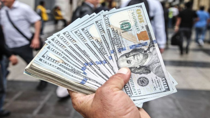 Precio Del Dolar En Peru Cual Es El Tipo De Cambio Para Hoy Sabado 24 De Abril