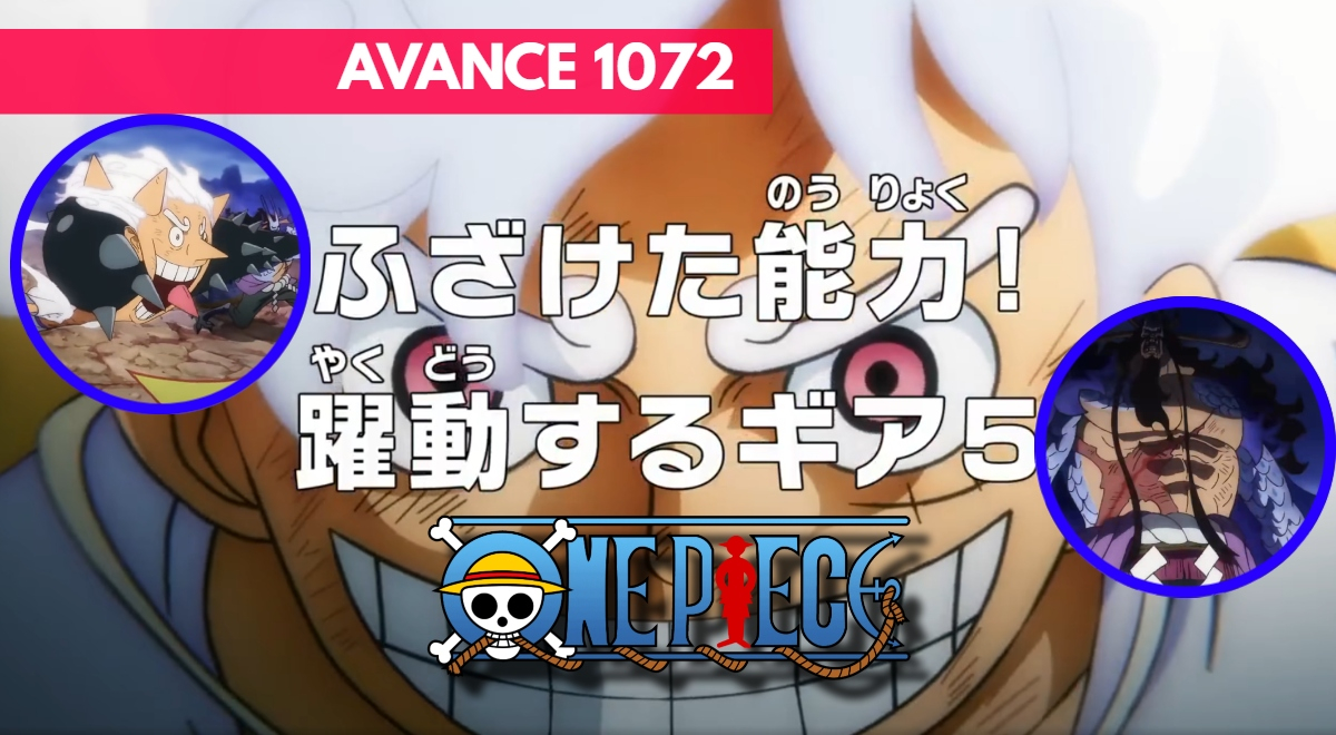One Piece 1071: episódio do Gear 5 já disponível online na Crunchyroll,  saiba como assistir de graça : r/MeUGamer