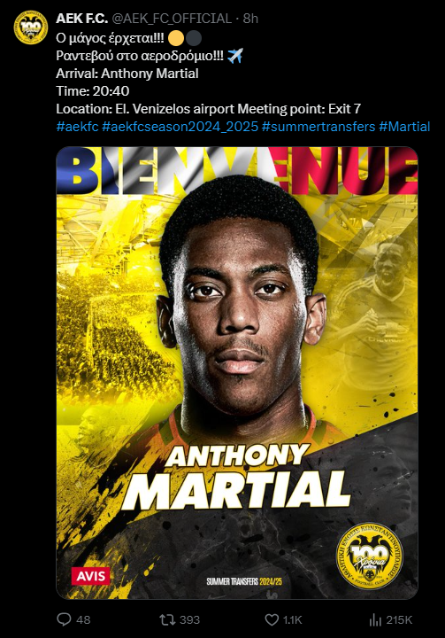 Anthony Martial es nuevo fichaje de AEK Atenas.