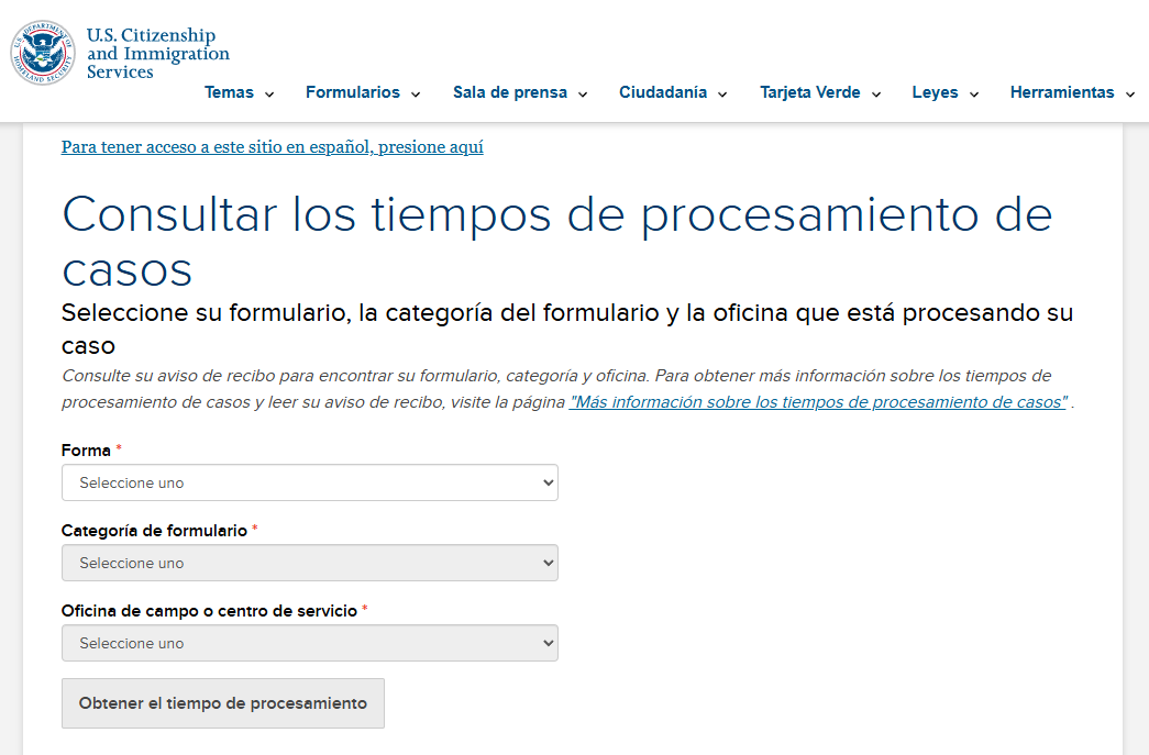 USCIS
